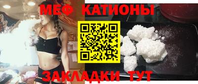 дурь Балаково