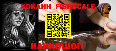 дурь Балаково