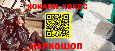 дурь Балаково