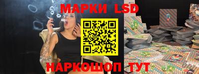 кокаин Балахна