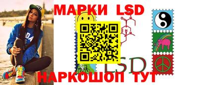 дурь Балаково
