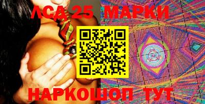 дурь Балаково