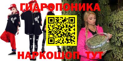 кокаин Балахна