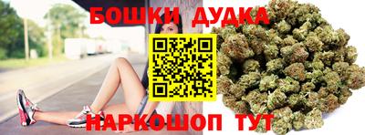 сатива Саянск