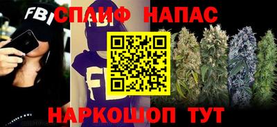 кокаин Балахна