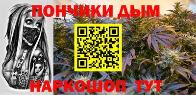 кокаин Балахна
