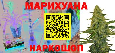 стафф Балашиха