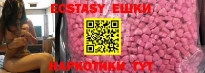дурь Балаково