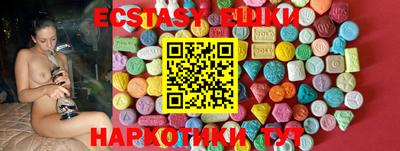 дурь Балаково
