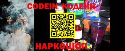 кристаллы Сафоново