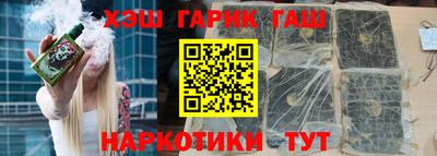 дурь Балаково